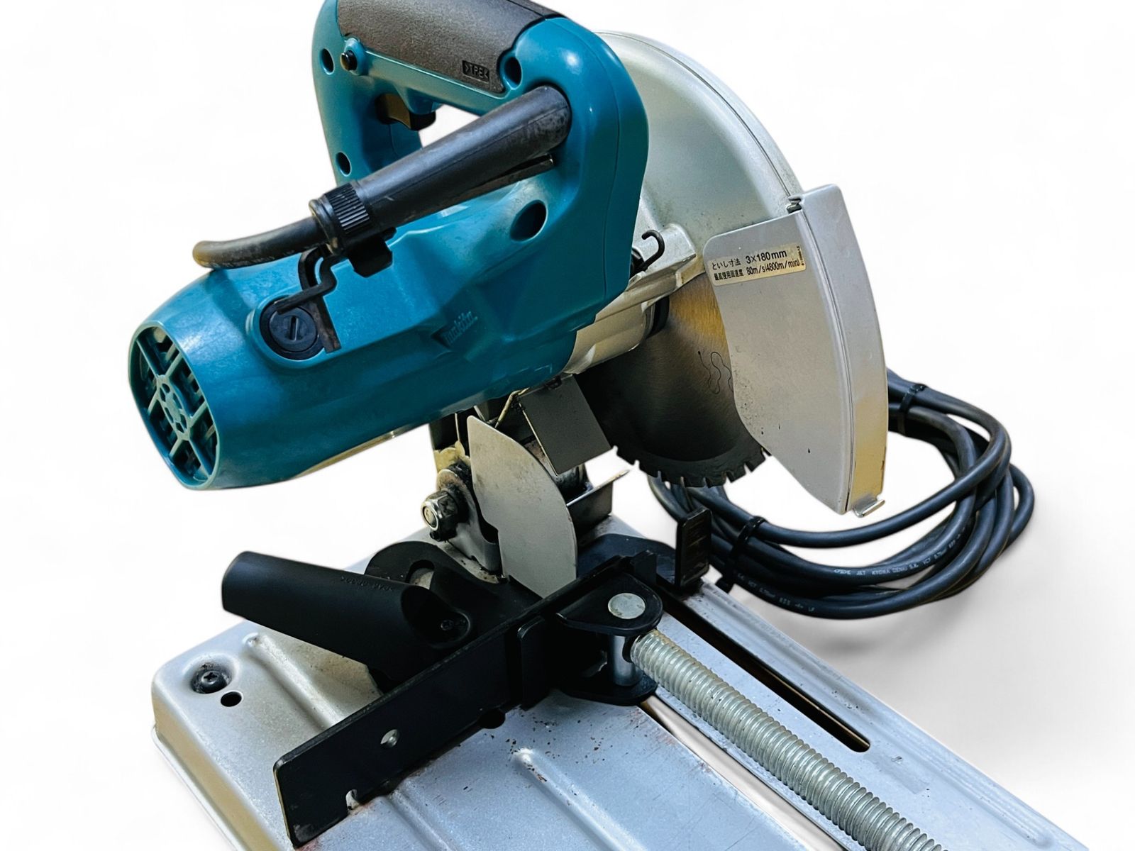 Makita 190mm