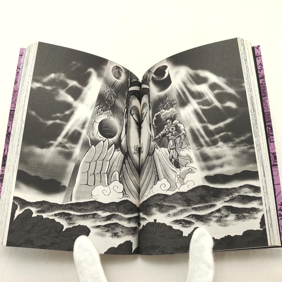 禍 MAGA 2巻 石川賢 - メルカリ