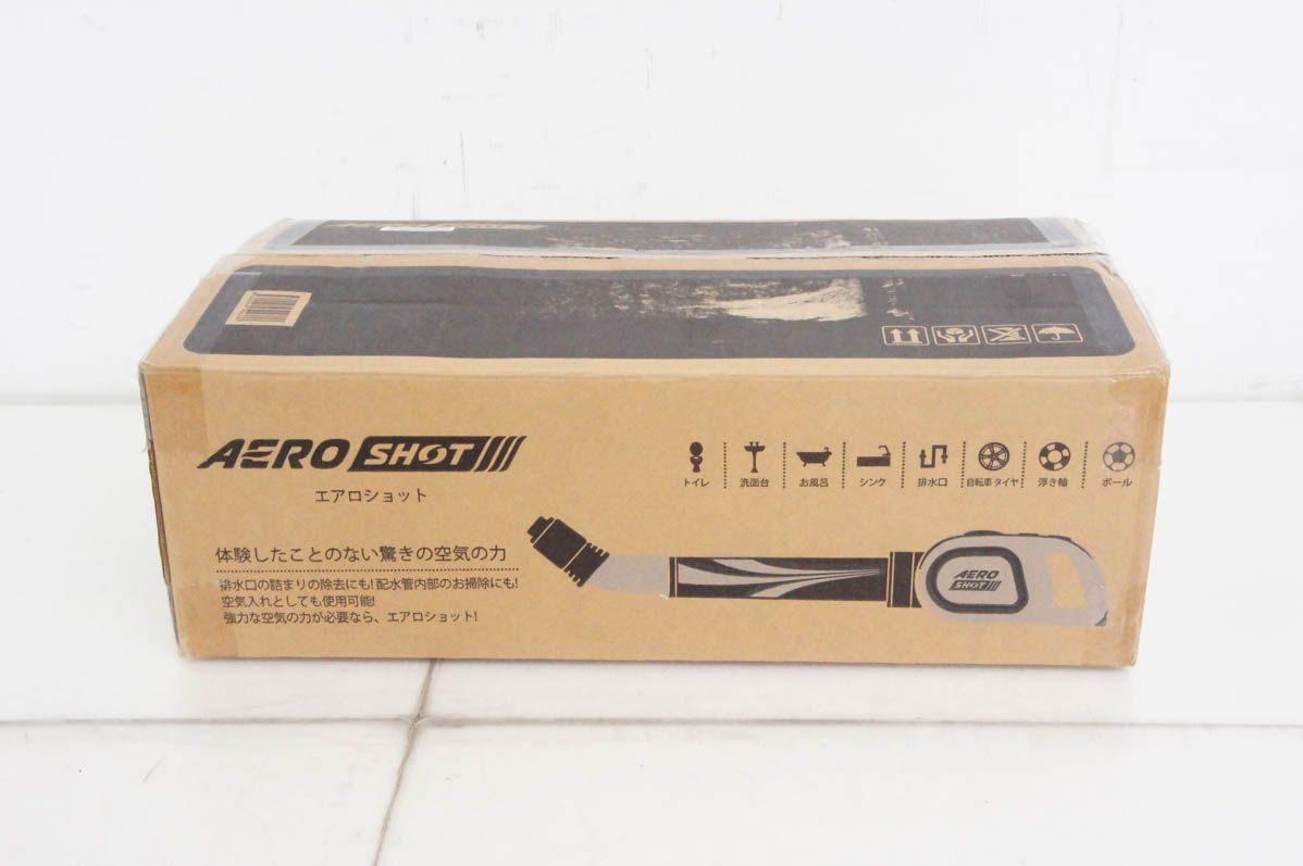 SE0288-BK