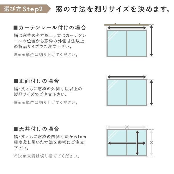 木目調 アルミブラインド 約幅130×丈180cm ホワイトウッド 日本製