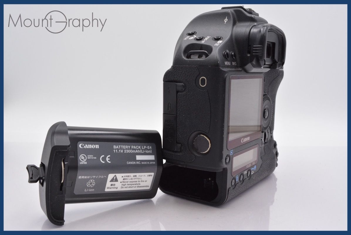 ☆ジャンク特価☆ キヤノン Canon EOS-1 D Mark III メモリーカード