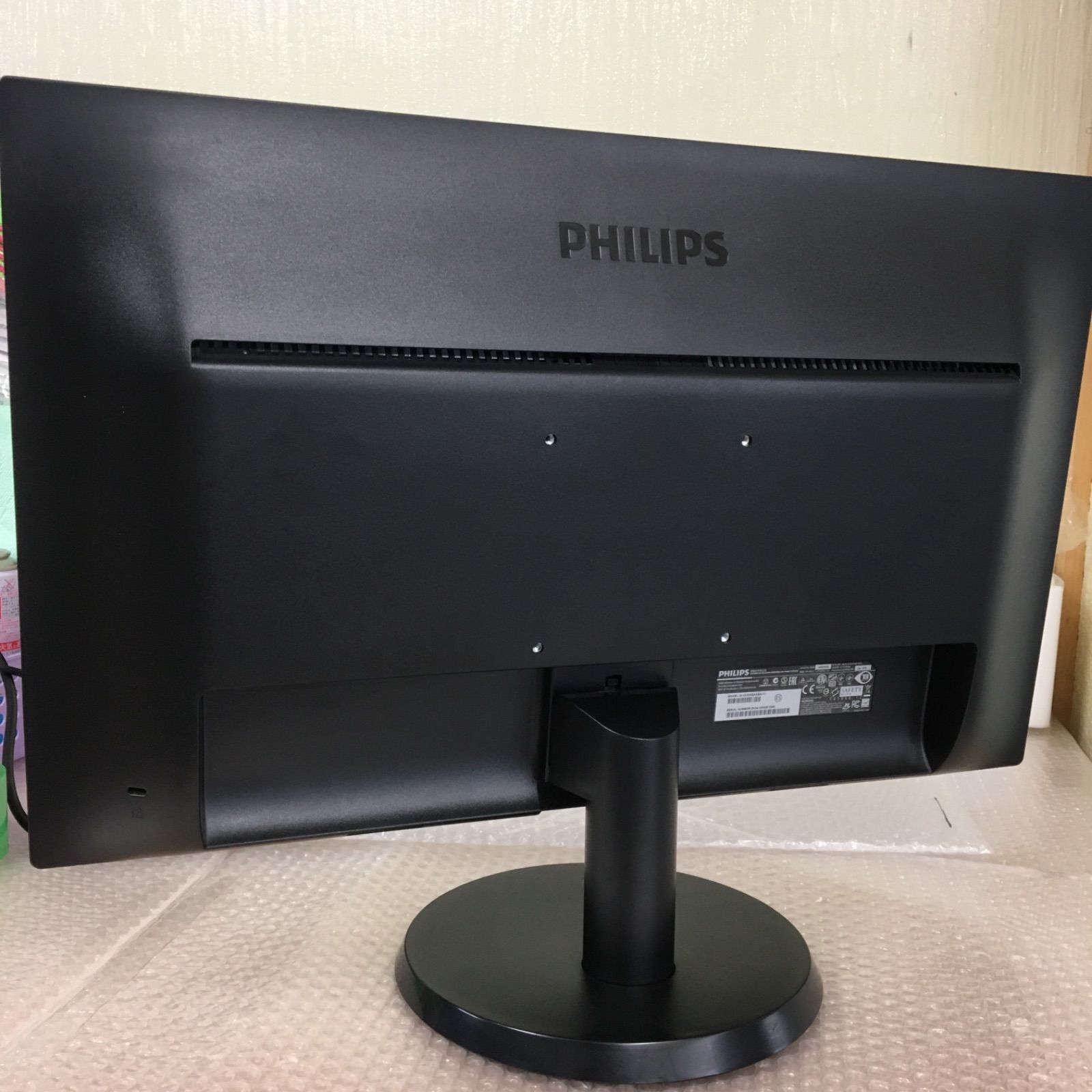 Philips23.6型液晶ディスプレイ 243V5QHABA - PC-MEGUMI - メルカリ