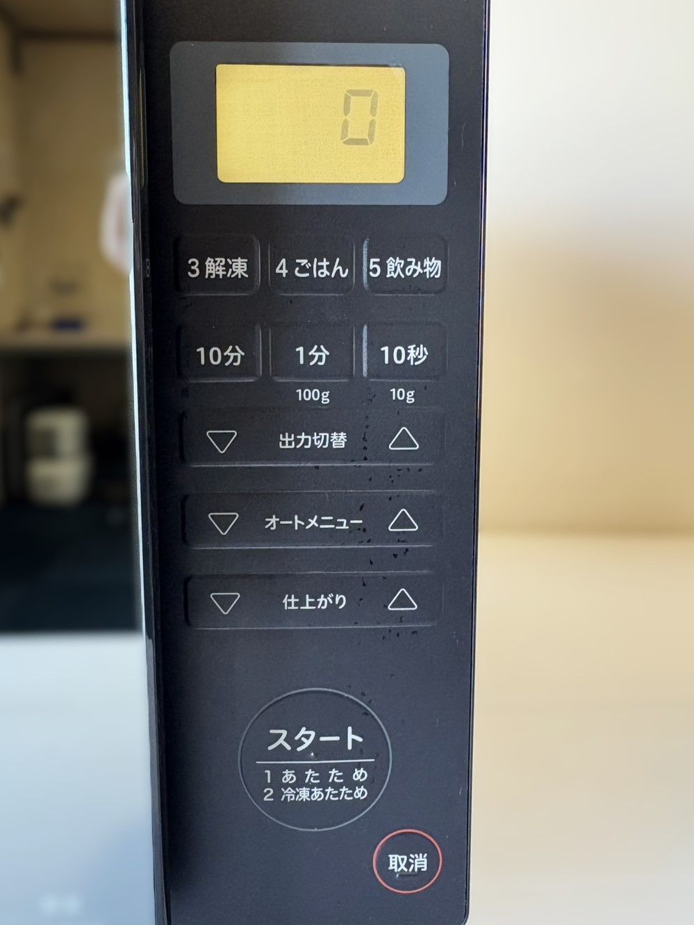 動作品 siroca 電子レンジ シロカ SX-18D132