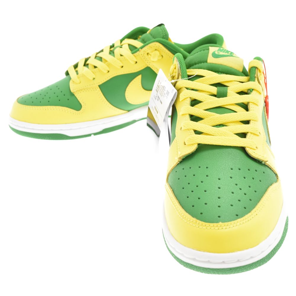 NIKE (ナイキ) DUNK LOW REVERSE BRAZIL DV0833-300 ダンクロー