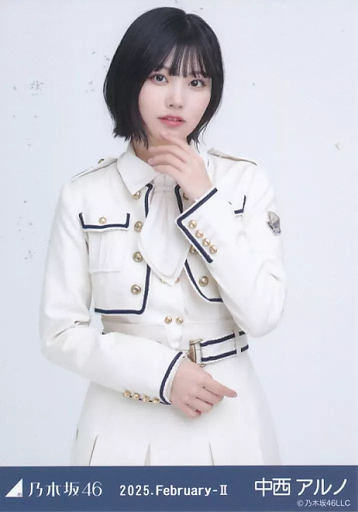中古】生写真(乃木坂46) 中西アルノ/上半身・37th制服/ノーマル