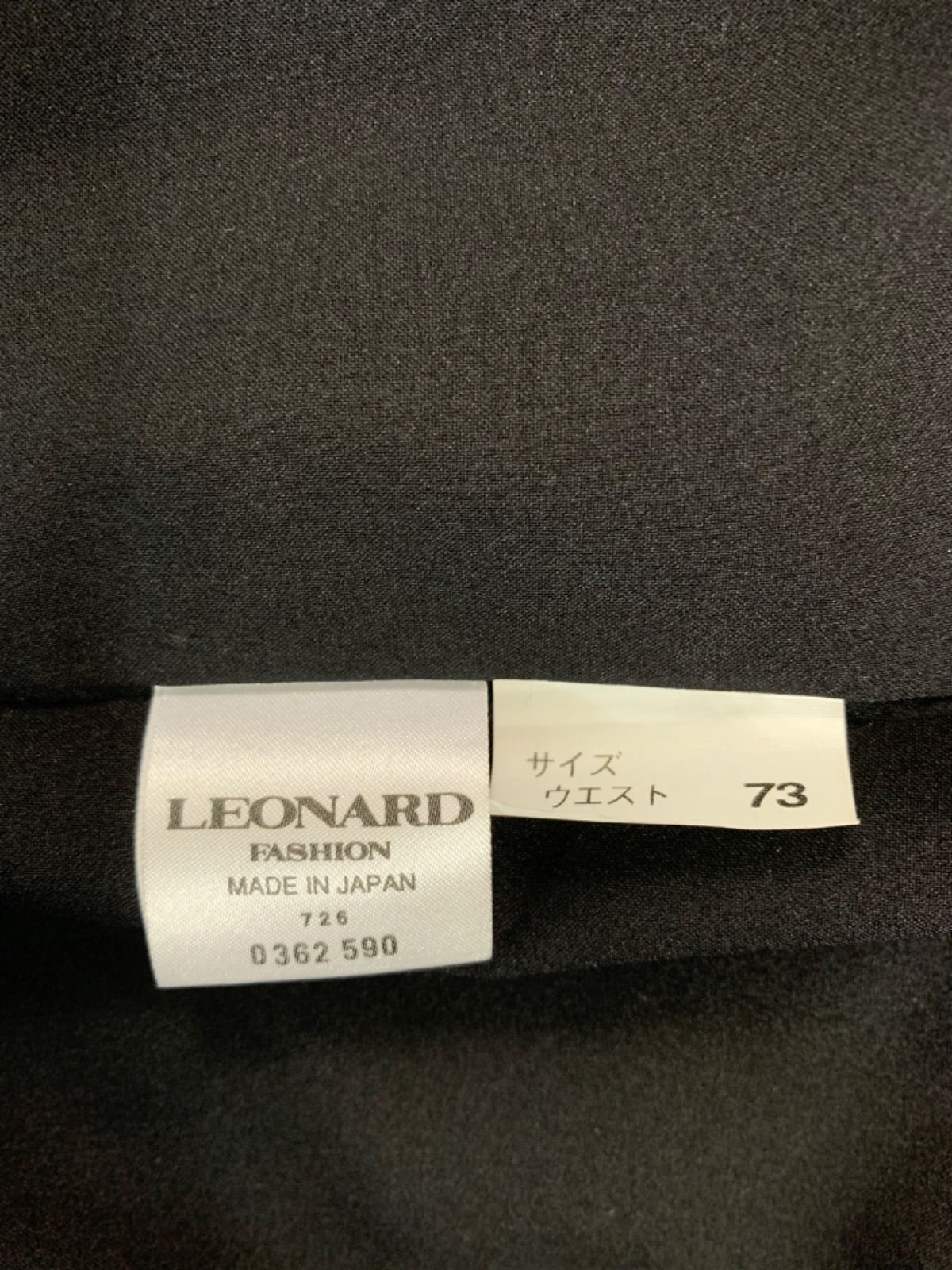 人気の福袋 【超ポイント祭?期間限定】 新品、未使用 美品 LEONARD