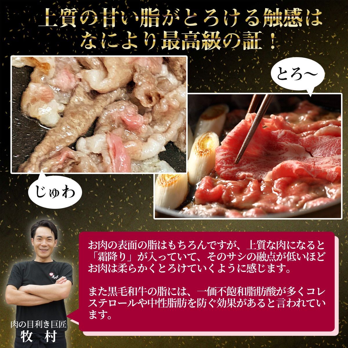 銘柄豚もも肉大判スライス１ＫＧ　生姜焼き　しゃぶしゃぶ　焼肉　炒め料理　すき焼き-3