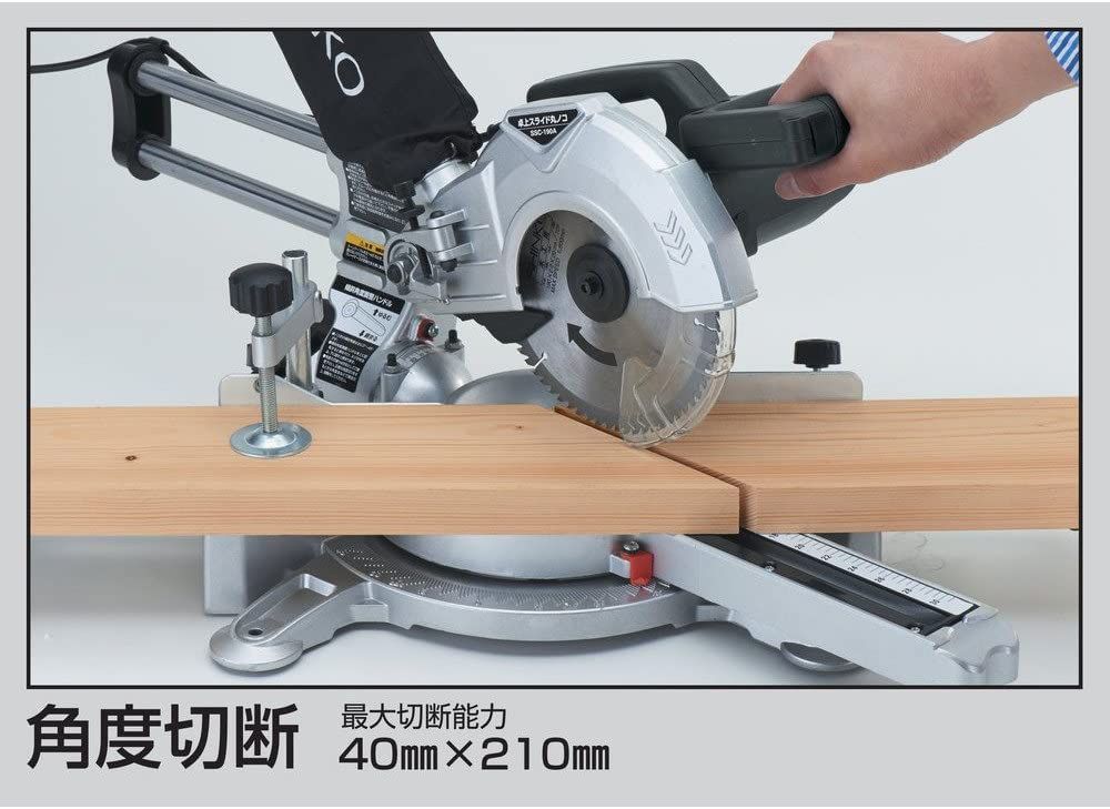 SSC-190A
