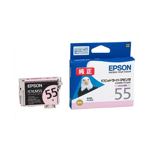 (まとめ) エプソン EPSON インクカートリッジ ビビッドライトマゼンタ ICVLM55 1個  