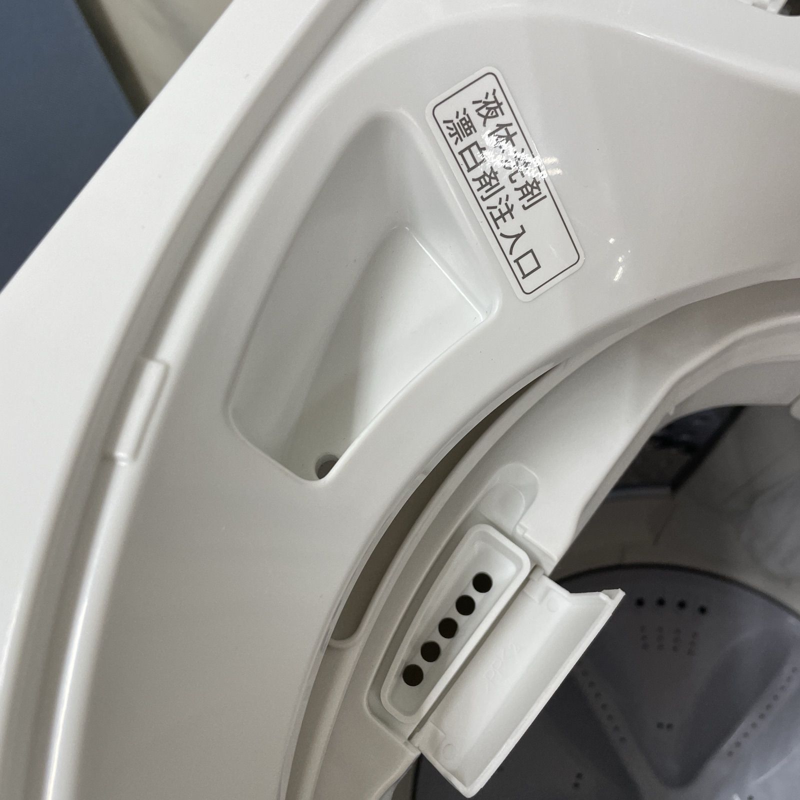 R484 ☀️ 名古屋市近郊配送設置無料 2025年製の高年式 SHARP 洗濯機 洗濯5.5㎏ ES-GE5G 動作 済 クリーニング済 WWW_KANDAIZUMI_COM