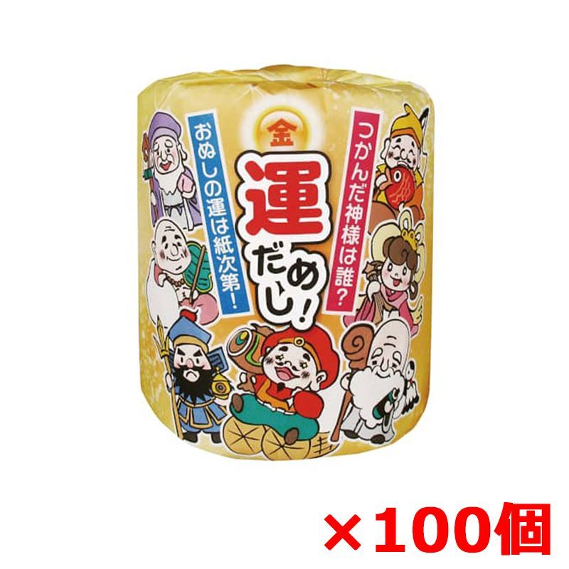 長野県 中野雛人形 中野人形 中野土びな 立ヶ花人形 西原邦男 長野県 中野
