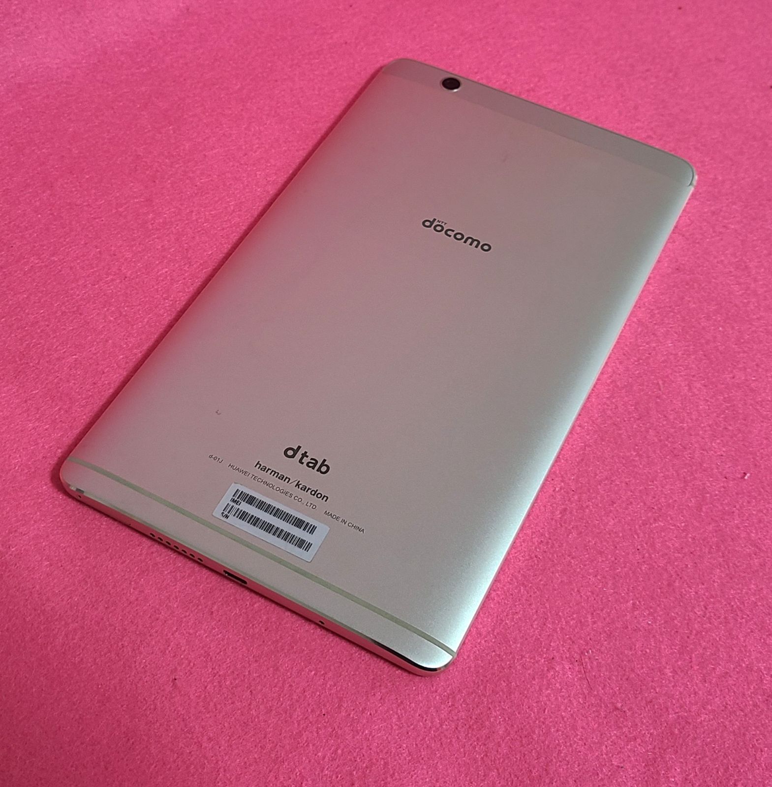 その他 HUAWEI TECHNOLOGIES dtab D-01J GOLD dtab Compact d-01J サポート情報 | お客さまサポート | NTTドコモ