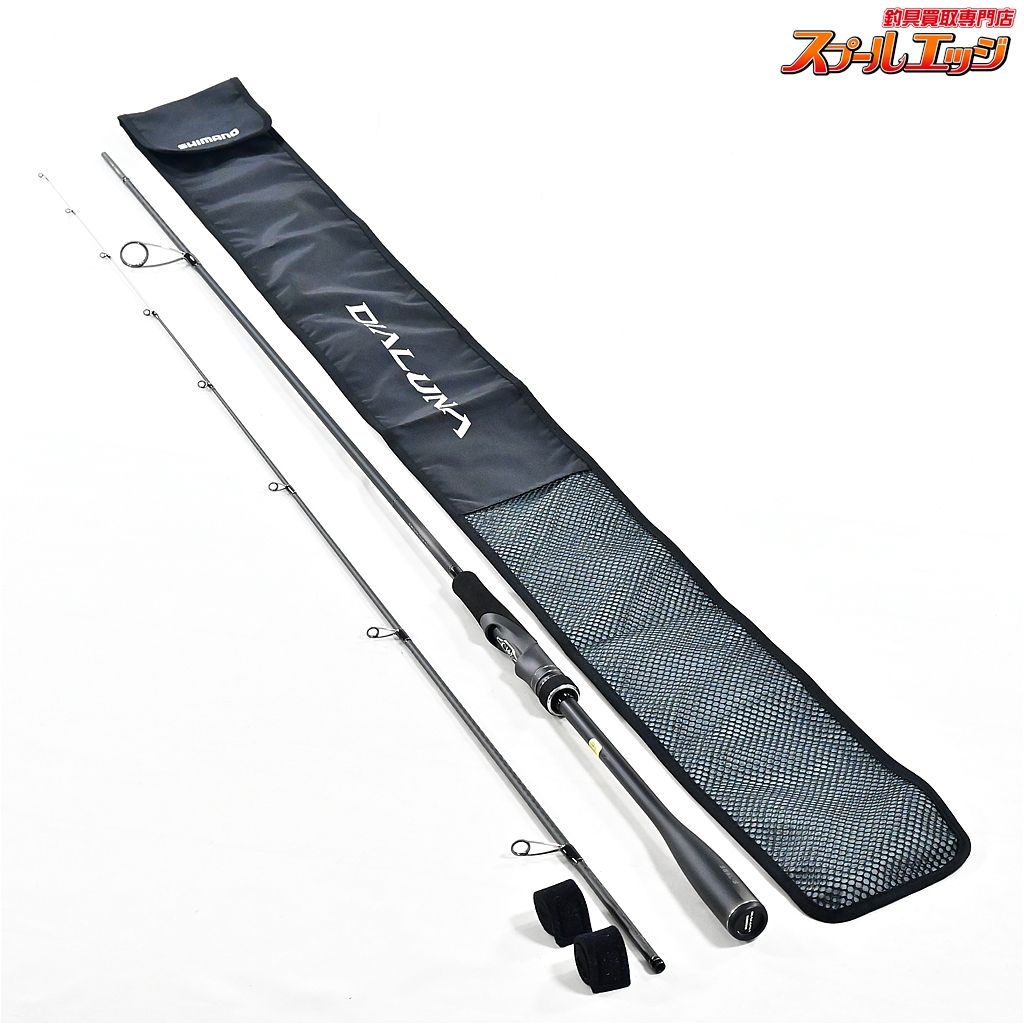 シマノ 23ディアルーナ S86L-S SHIMANO DIALUNA シーバス チヌ K_175 v40488