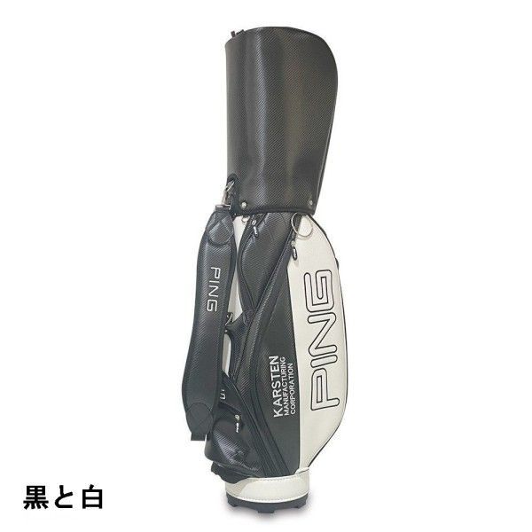 Black&White ブラックアンドホワイト キャディバック新品未使用 新品