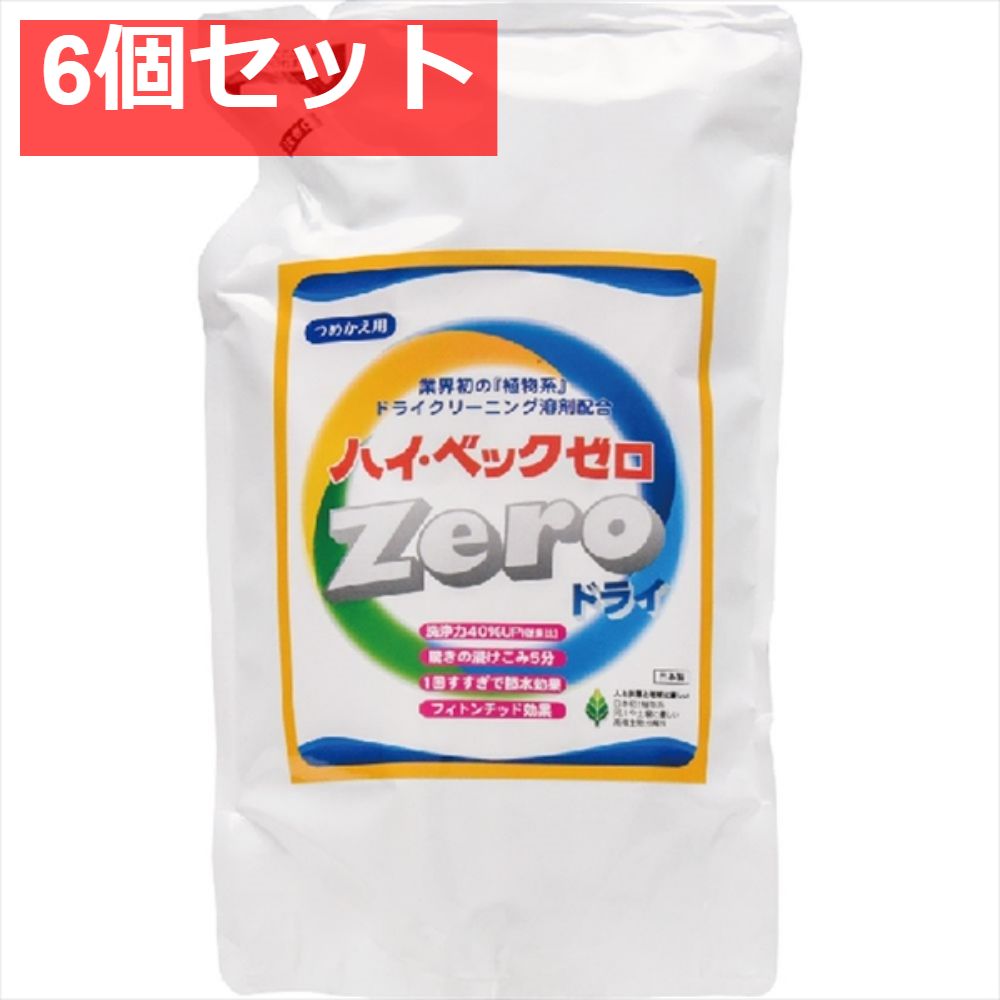 LIVRERリブレヨコハマ \"FIG＜フィグ＞600ml LIVRERリブレヨコハマ 