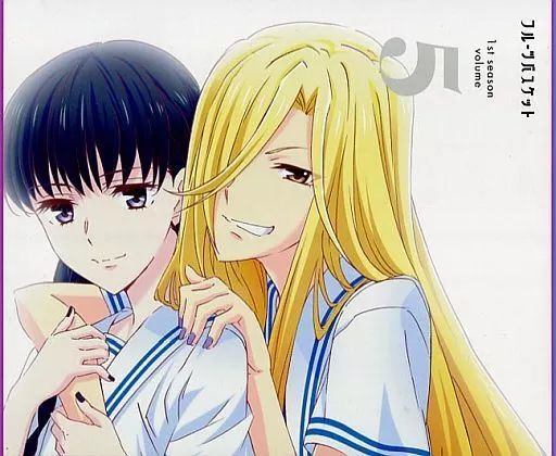 フルーツバスケット 1st season Vol.5(Blu-ray Disc) ／ フルーツ