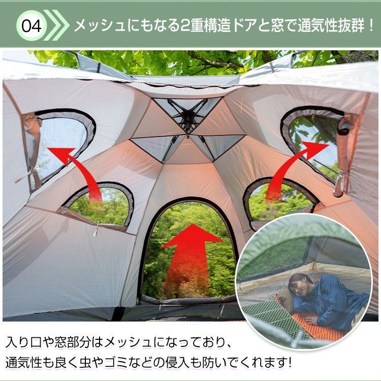 人気 おしゃれ
