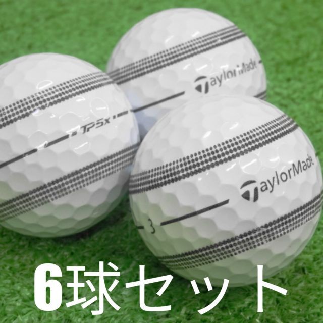 ロストボール ゴルフボール TaylorMade 2024 TP5x ストライプ