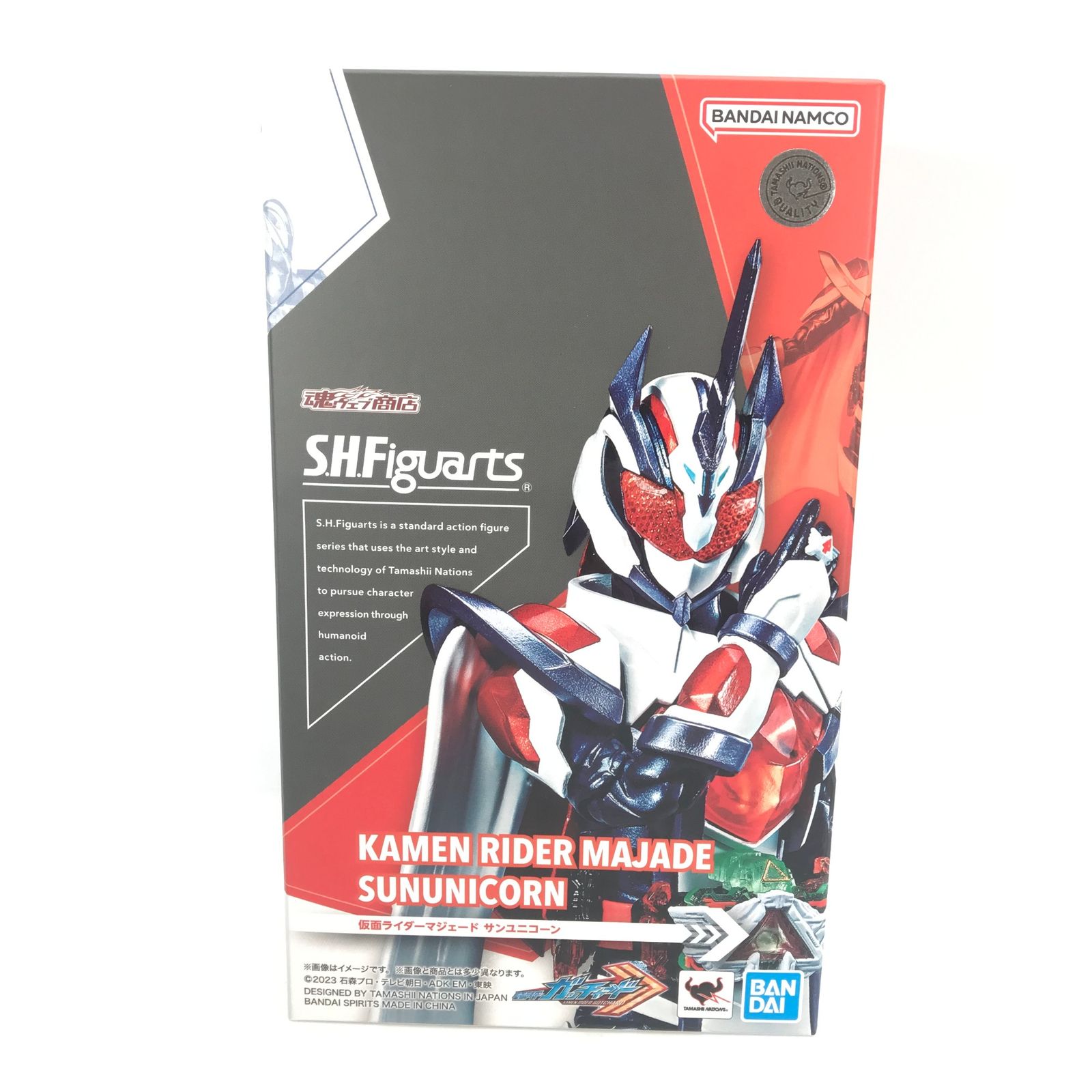 【新品未開封】フィギュアーツ　仮面ライダーマジェード ○ BANDAI SPIRITS フィギュア S.H.Figuarts 仮面ライダーマ