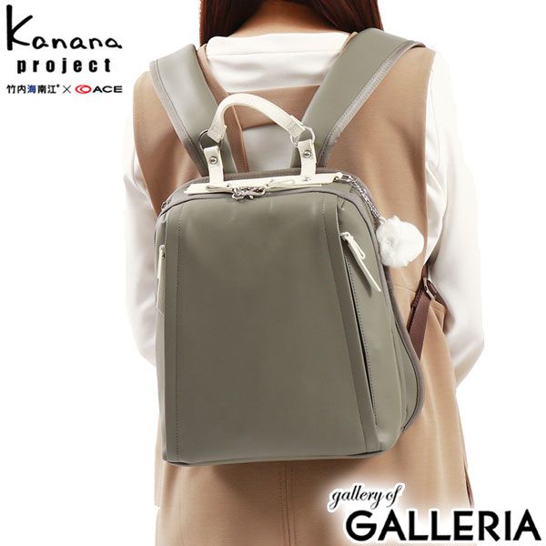 Mystery Ranch (ミステリーランチ) INVADER / インベーダー ミステリー