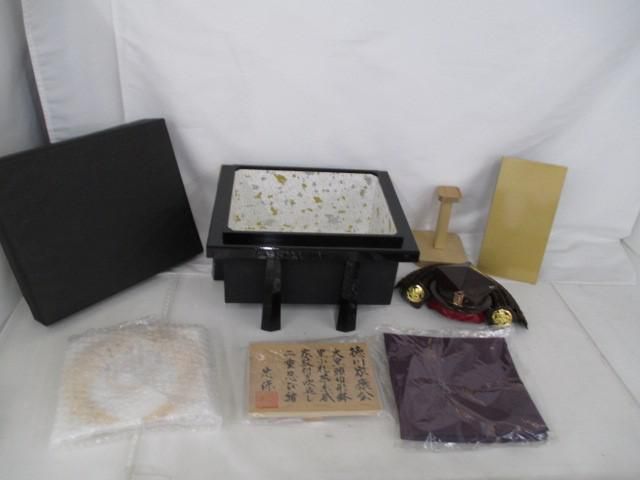 新品 五月人形 忠保作 御兜飾 徳川家康公 歯朶之葉前立 大黒頭巾形鉢 黒小札茶糸威 10号/黄金立札 端午の節句 こどもの日
