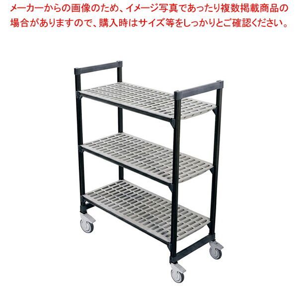 TR 460型移動式シェルビング3段 1070×H750
