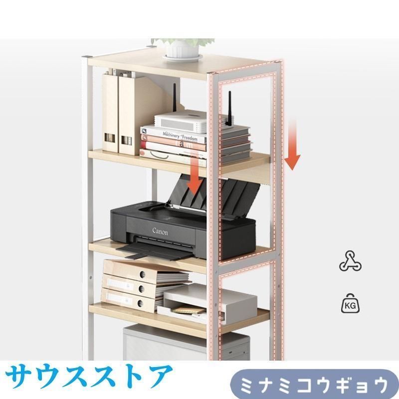 木製 キャスター付き