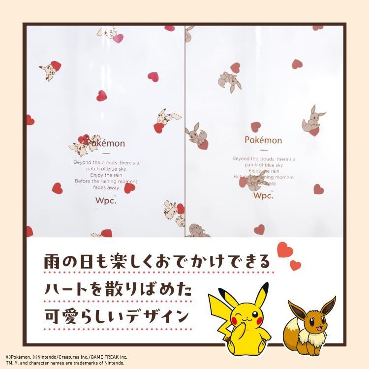 ペルソナ Q2 プレミアムエディション 新品 日本未発売 Ninten fS9I