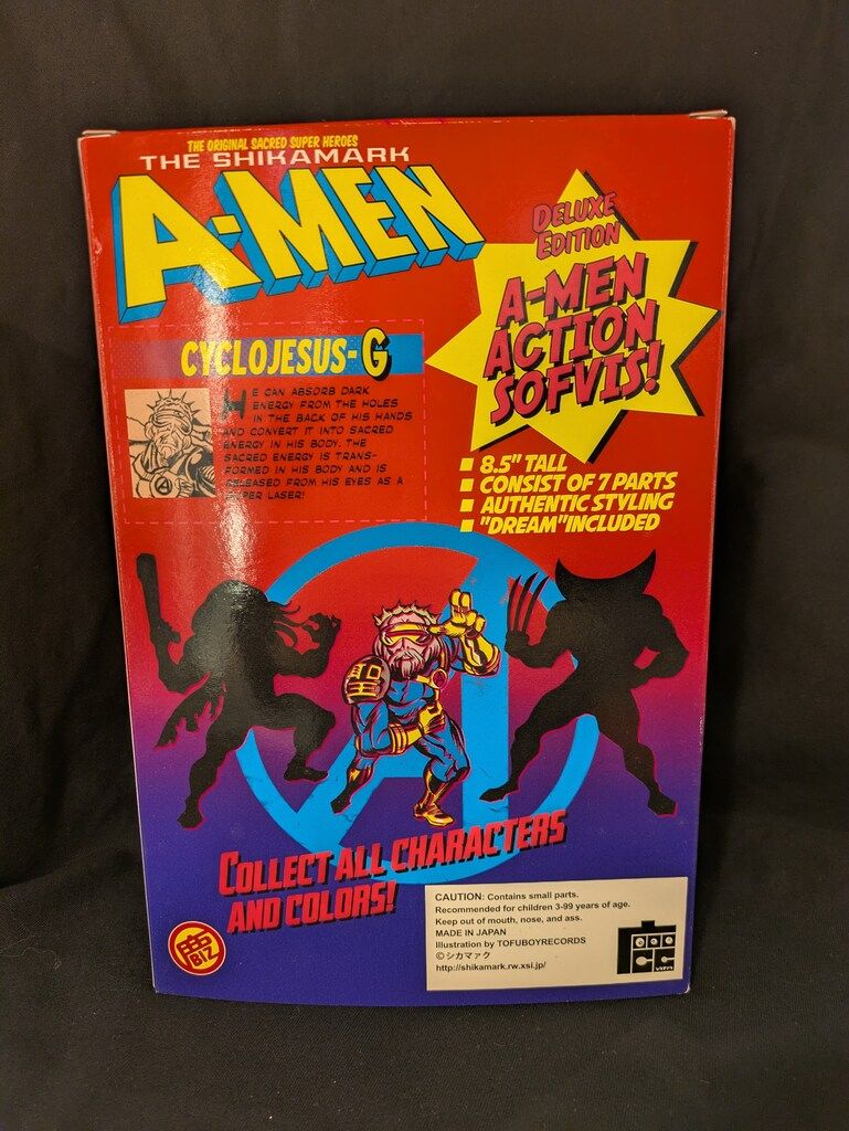 シカマァク サイクロジーザスG （クリアブルー）REALHEAD リアルヘッド