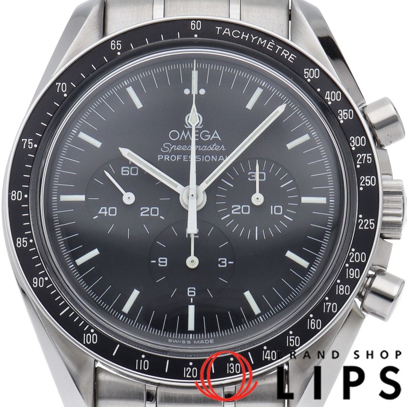 オメガ スピードマスター ムーンウォッチ プロフェッショナル クロノグラフ 42mm 裏スケルトン OH済 3572.50  S