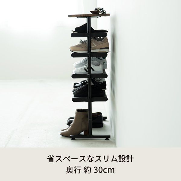玄関収納 キッチンラック