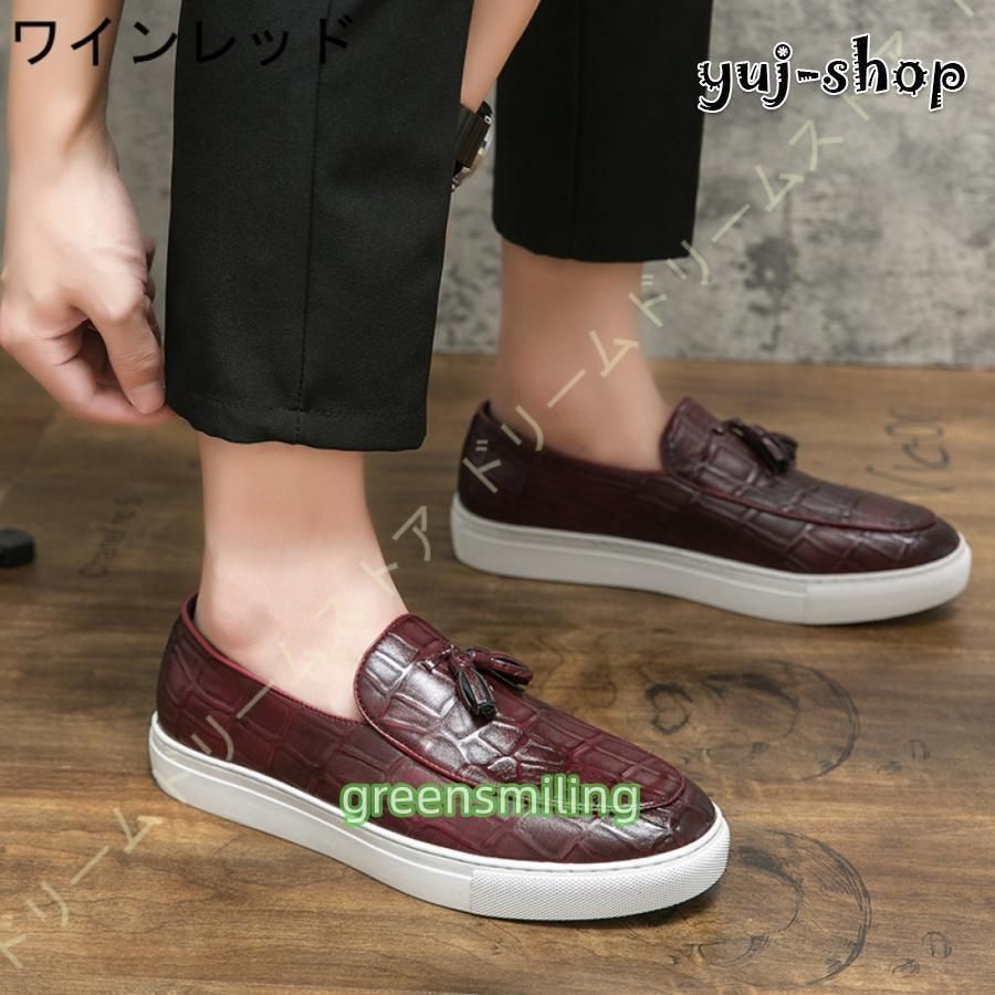 フラット