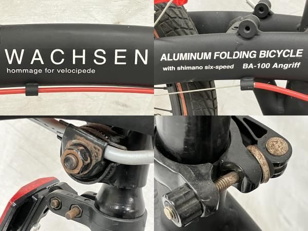 WACHSEN ヴァクセン BA-100 折り畳み自転車 アルミ 中古 H8531224