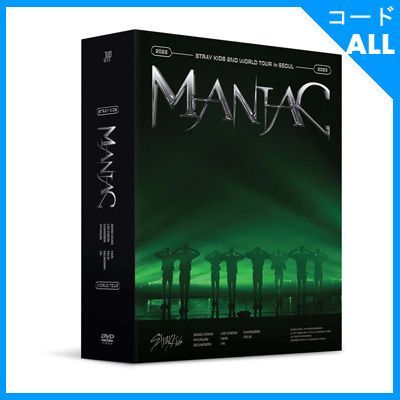 Stray Kids MANIAC in SEOUL DVD 韓国盤 未開封 ① - ミュージック