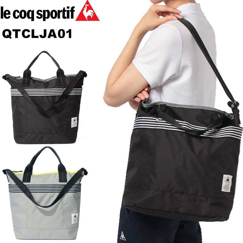 【在庫処分】【カラー選択可】ルコックスポルティフ ビッグ トートバッグ QA-675273 Le coq Sportif 新品【ルコックスポルティフ正規販売店】