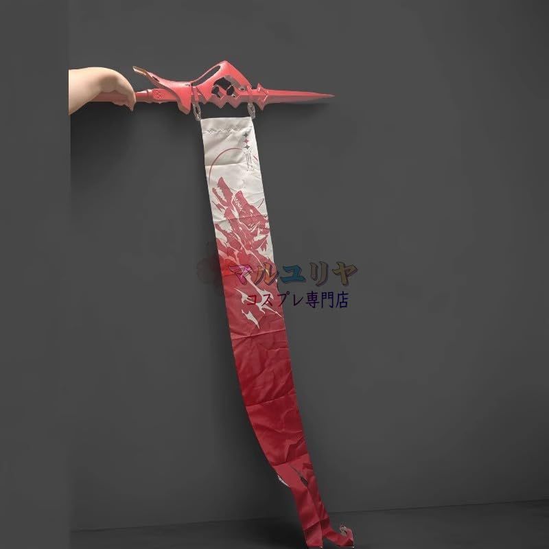 コスプレ衣装 靴とウィッグと道具