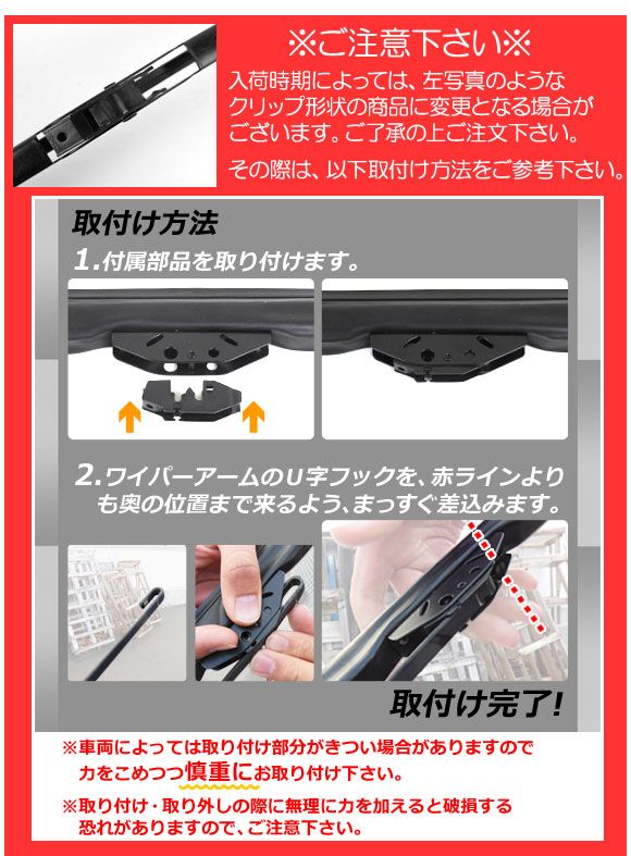 ワイパーブレード マツダ プレマシー CP8W,CPEW 1999年04月～2005年01月 テフロンコート 400mm 助手席 APB400 -  メルカリ