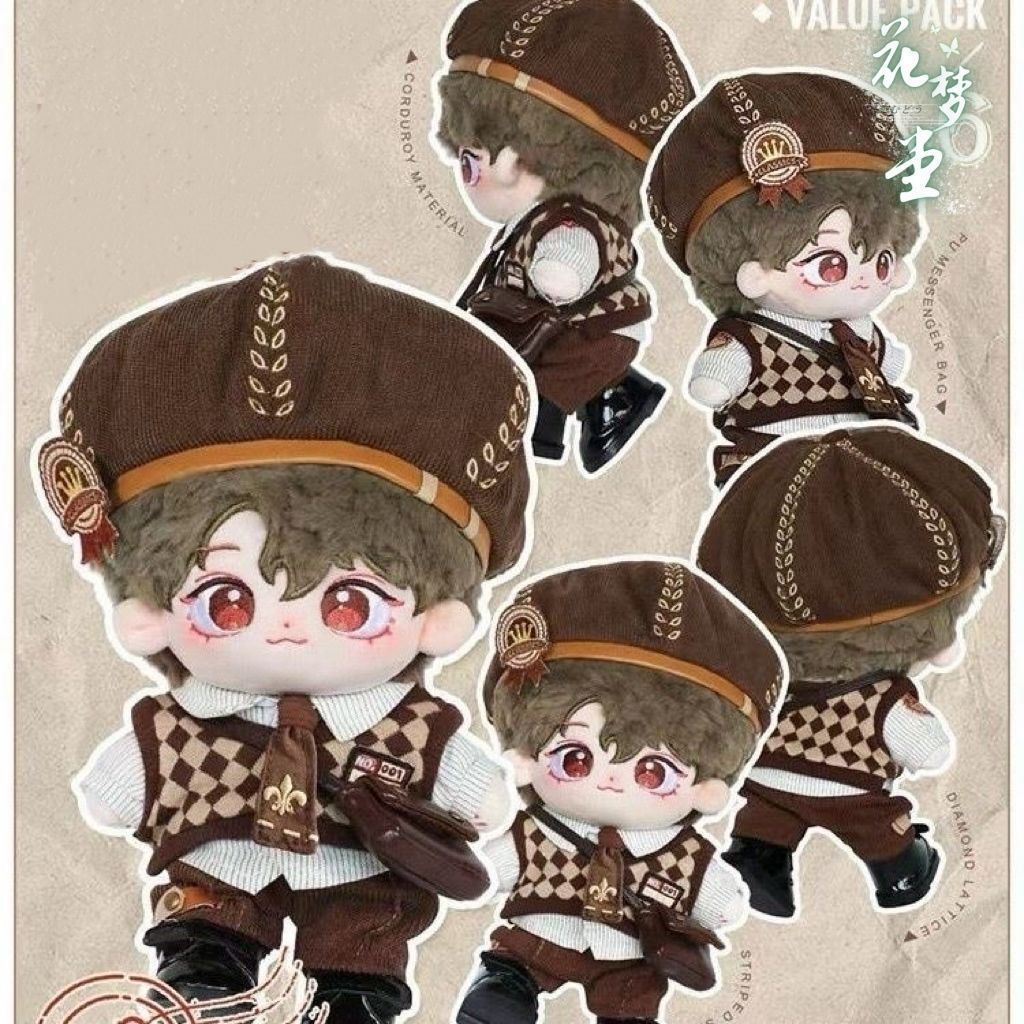 20cm人型ぬいぐるみ着せ替え服　2着 2点セットセーラー服 ミニ洋服 20cm 着せ替えぬいぐる服