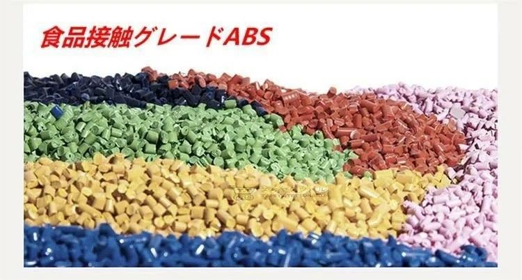 ミニフィグ