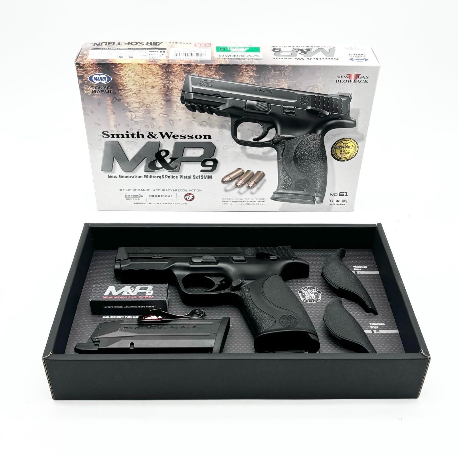 東京マルイ S&W M&P 9 18歳以上ガスブローバック ○1029 - メルカリ