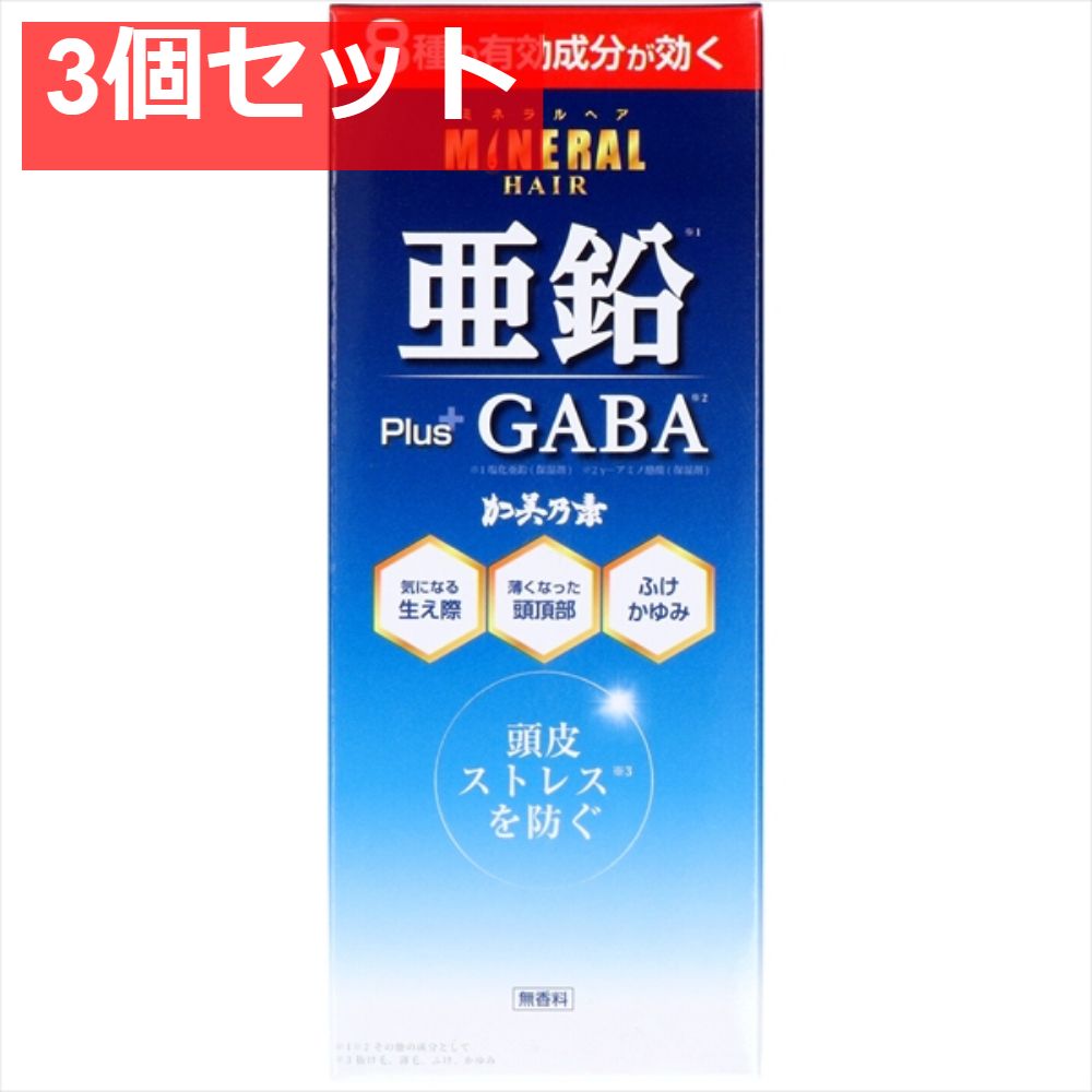 呼吸器外科の術前術後ケア: ナースのためのパーフェクトガイド