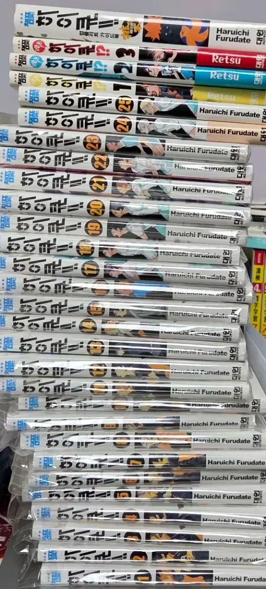 ハイキュー 漫画 単行本 1 25 巻 レッツQ 3 ガイドブック