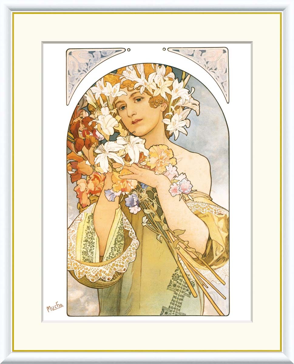 ミスド サバンナコレクション キャラクター・遊具 コンプセット + α