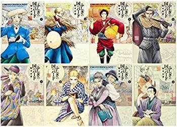 【中古】ふしぎの国のバード コミック 1-8巻セット (ハルタコミックス) 中古】ふしぎの国のバード コミック 1-8巻セット (ハルタコミックス