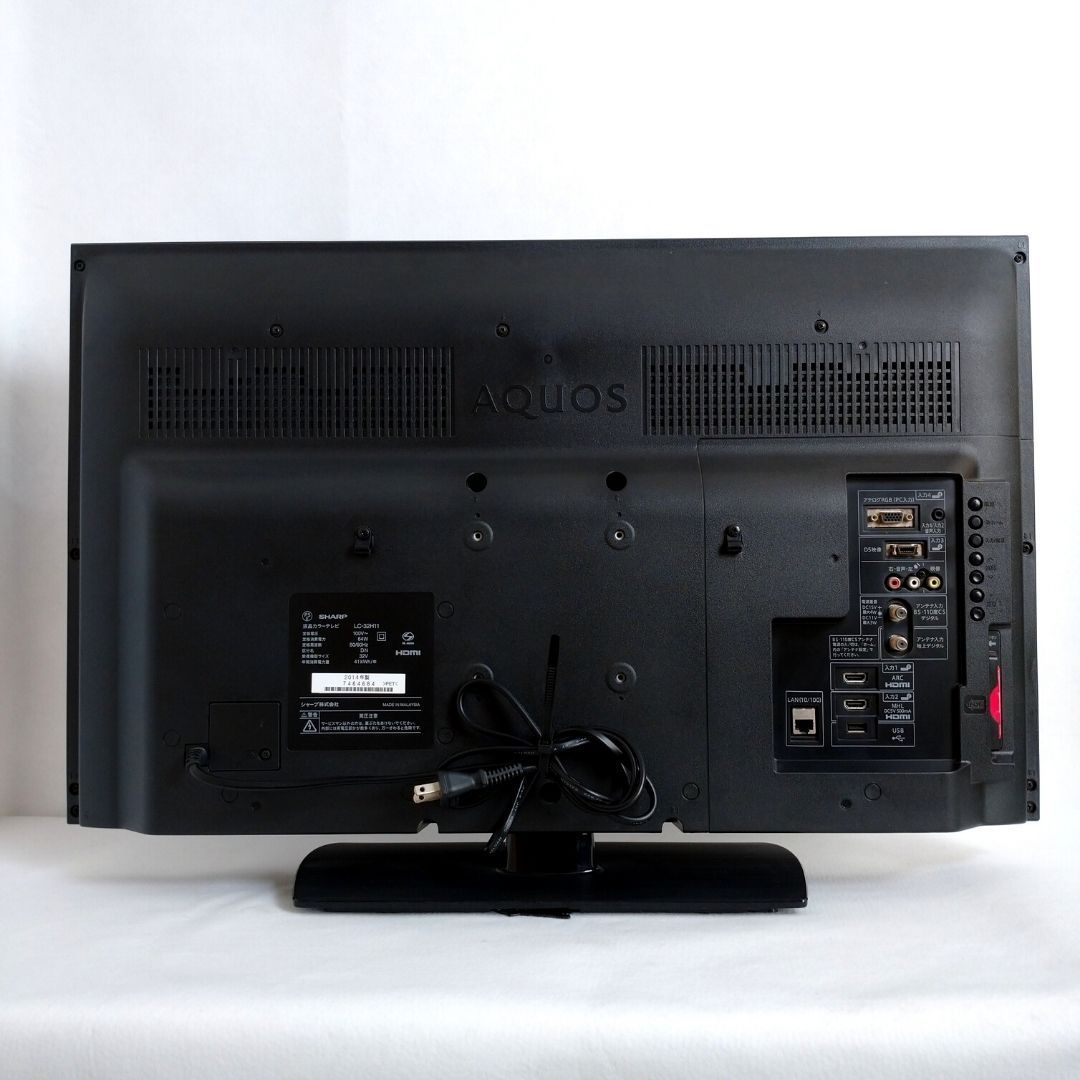 SHARP☆32型液晶テレビ☆2014年 LC-32H11 - 家電 SHARP AQUOS 液晶カラー