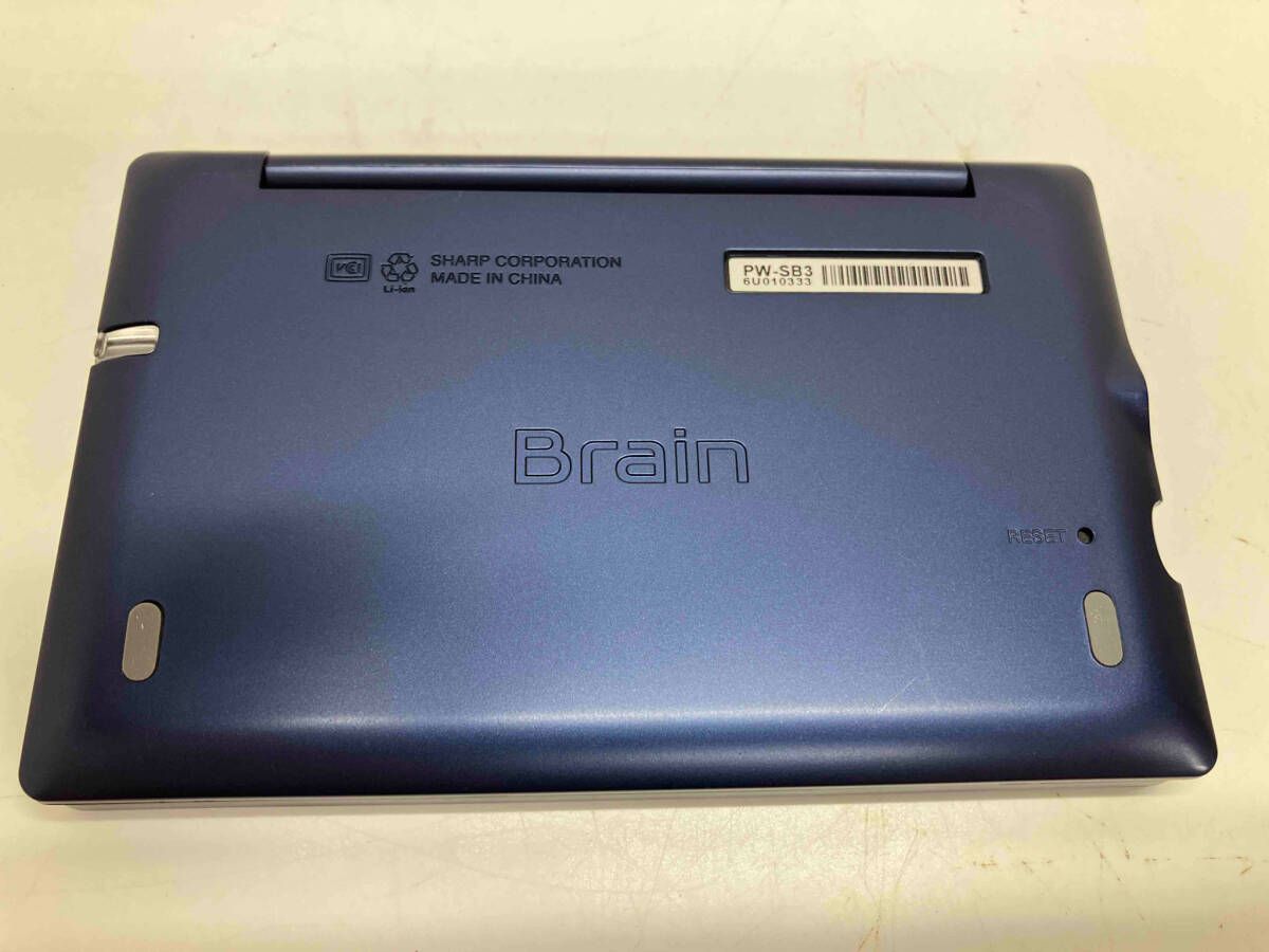 SHARP PW-SB3 PW-SB3 [ブレｰン 大学生･ビジネスモデル] 電子辞書 シャープ Brain PW-SB3 大学生・ビジネス カラ—電子辞書 電子辞書&frasl;Brain&frasl;ブレーン&frasl;PW-SB3-W&frasl;大学生