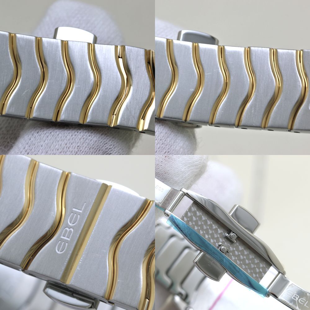 xステンレススチール