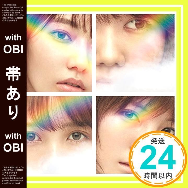 (未使用･未開封品)　50th Single「11月のアンクレット」Type B 通常盤 wyeba8q Amazon.co.jp: 50th Single「11月のアンクレット」Type B 初回