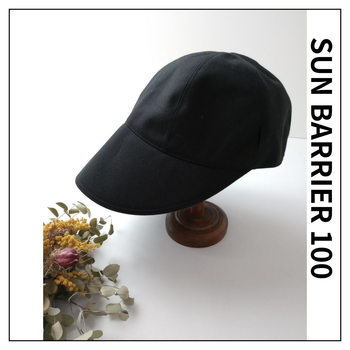 SUN BARRIER 100 ブラックワイドキャップ　ブラックL SUN BARRIER 100 ブラックワイドキャップ ブラックL サンバリア ワイド