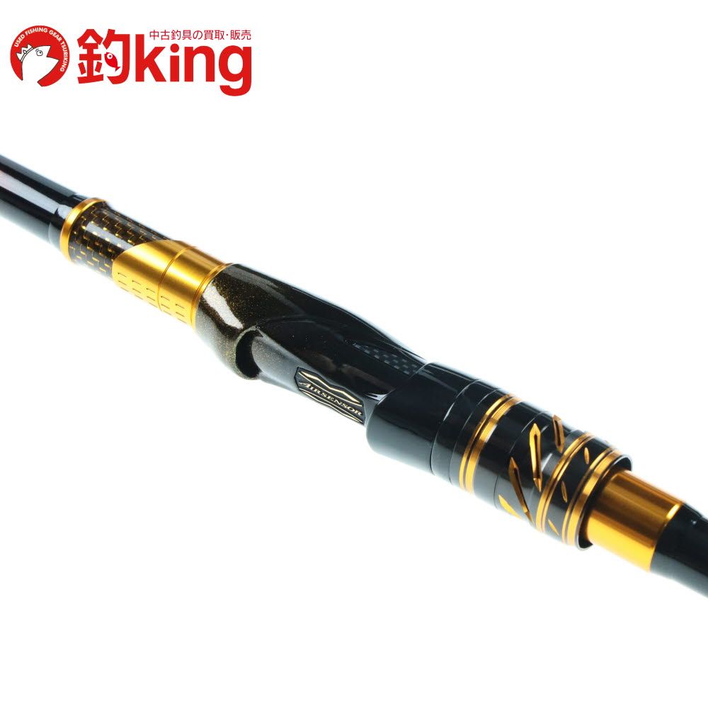 ダイワ　DAIWA　モンスタートルクM-53 ダイワ モンスタートルク 口太 M-53 - 上島釣具店